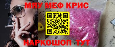 эйфоретик Тулун