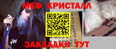 эйфоретик Тулун