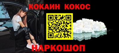 прущая мука Тула