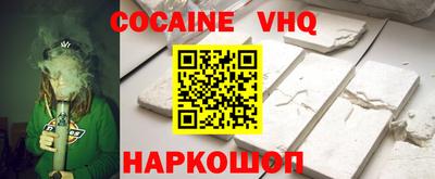 эйфоретик Тулун
