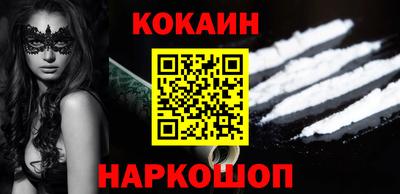 эйфоретик Тулун