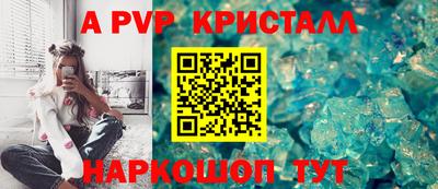 прущая мука Тула