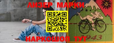 прущая мука Тула
