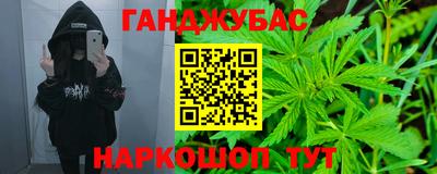 эйфоретик Тулун