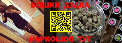 прущая мука Тула