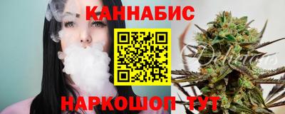 прущая мука Тула