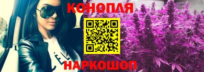 прущая мука Тула