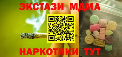 mdpv Туймазы