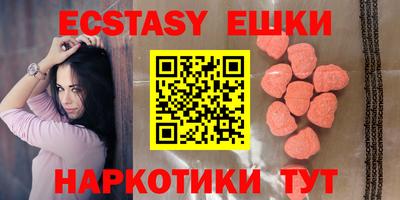 mdpv Туймазы