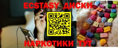 mdpv Туймазы