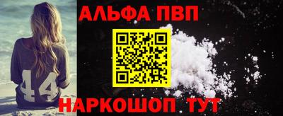 mdpv Туймазы