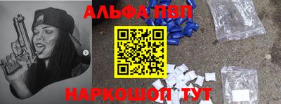 эйфоретик Тулун