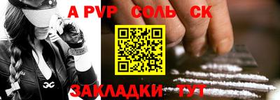 mdpv Туймазы