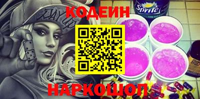 прущая мука Тула