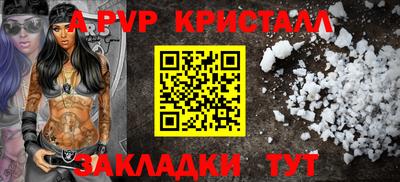 прущая мука Тула