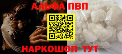 прущая мука Тула