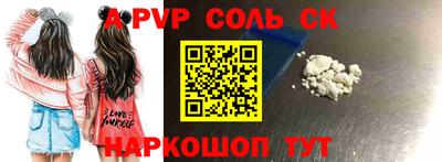 прущая мука Тула