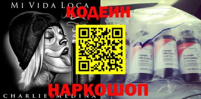 прущая мука Тула