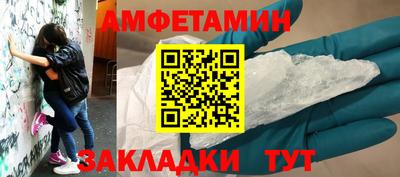 mdpv Туймазы