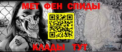 прущая мука Тула