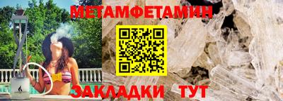 mdpv Туймазы