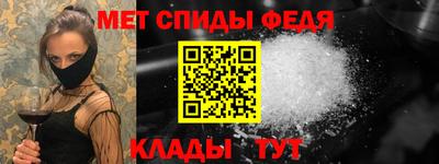 mdpv Туймазы