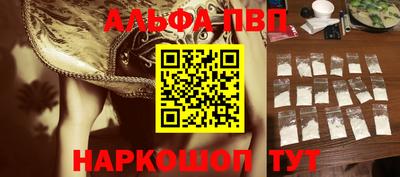 mdpv Туймазы