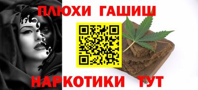 mdpv Туймазы