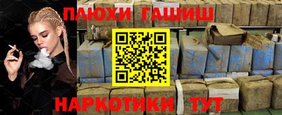 эйфоретик Тулун