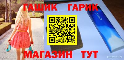 прущая мука Тула