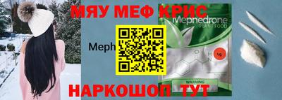 mdpv Туймазы