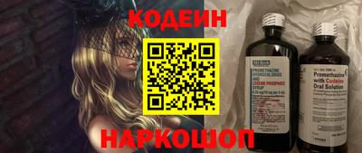прущая мука Тула